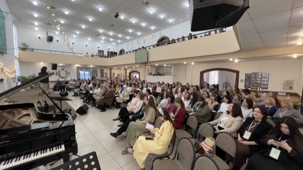 Конференция Время расти 2026 — фото 5