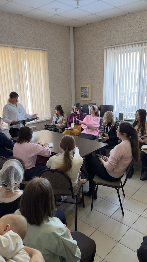 Конференция Время расти 2026 — фото 12