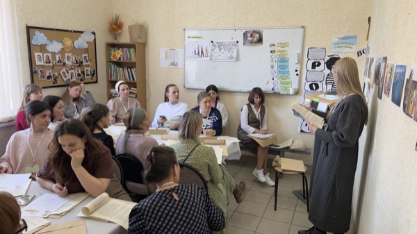 Конференция Время расти 2026 — фото 13