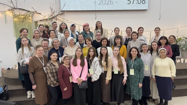 Конференция Время расти 2026 — фото 19