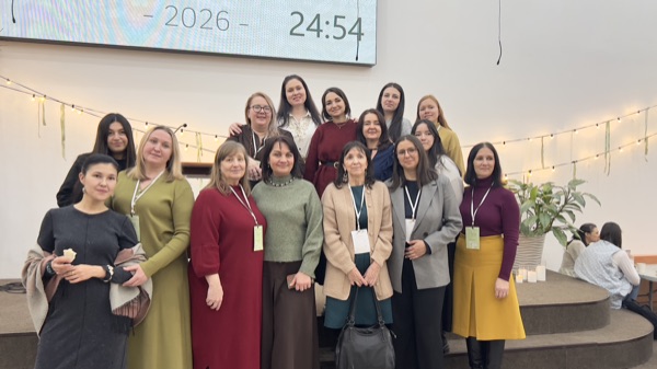 Конференция Время расти 2026 — фото 49