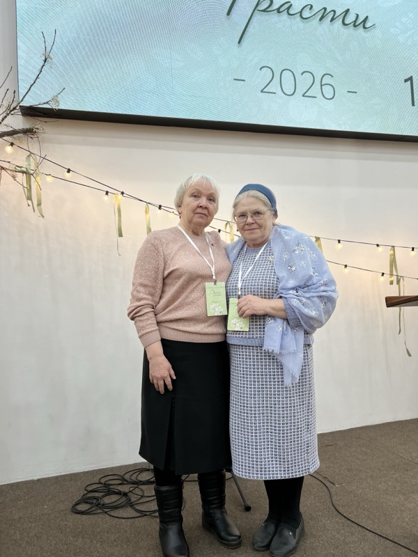 Конференция Время расти 2026 — фото 55