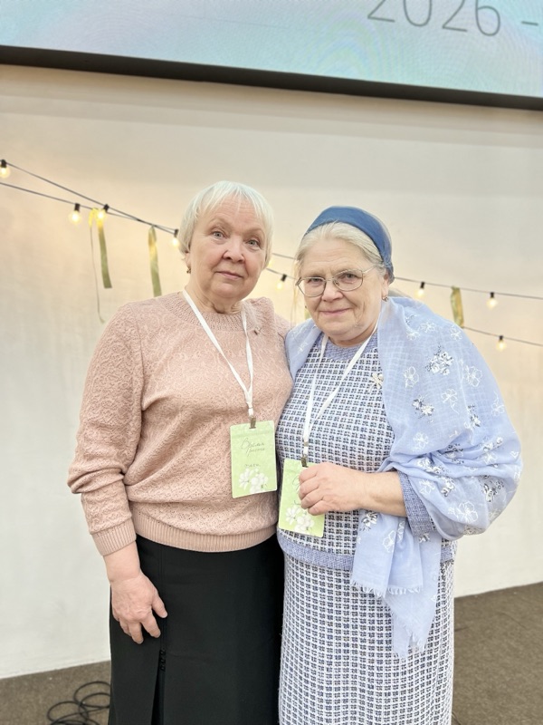 Конференция Время расти 2026 — фото 56