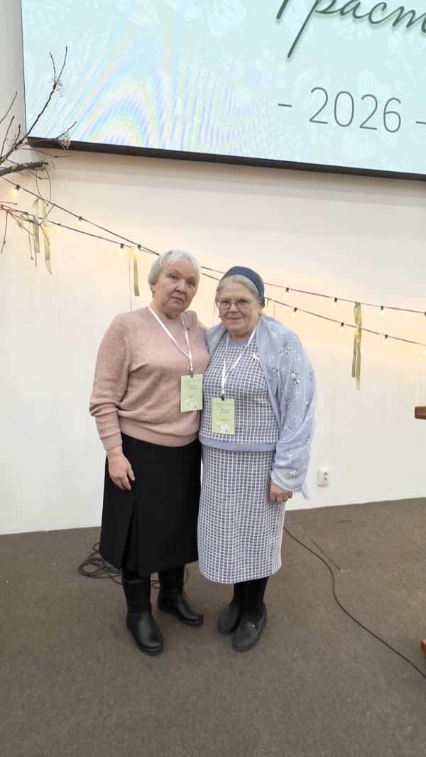 Конференция Время расти 2026 — фото 59